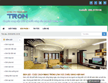 Tablet Screenshot of denledtron.com